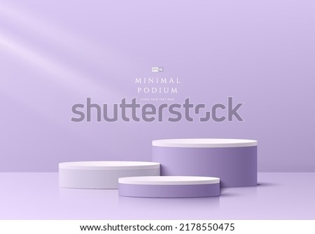 Abstract lavender 3D room with set of realistic purple, white cylinder pedestal podium. Minimal scene for product display presentation. Geometric forms design. Round stage for showcase. Vector EPS10 ストックフォト © 