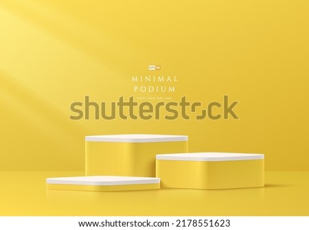 Set of yellow and white round corner cube pedestal podium. Minimal wall scene. Pastel color abstract room design. Vector geometric rendering 3d shape for cosmetic product display. Stage for showcase.