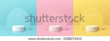 Set of 3D easter day background. Yellow, blue, pink and white pedestal podium with egg shape wall scene. Pastel minimal abstract rooms. Mockup product display. Geometric platforms. Stage for showcase.