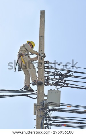 Electrician repair of electric power system