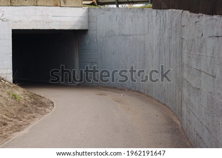 Similar – Image, Stock Photo Tunnel wall Tunnel vision