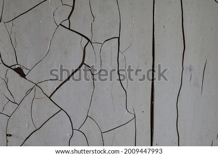 White wall with crack, texture background. High quality photo Foto d'archivio © 