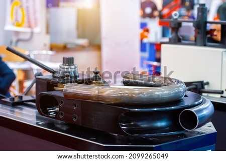 The profile is hydraulic. Machine for bending pipes and other profiles. Foto stock © 