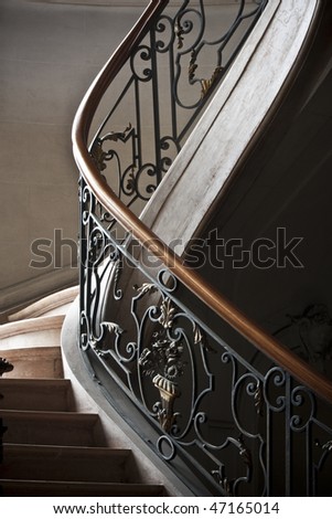 Abstract picture of tha railing of a stair Foto stock © 