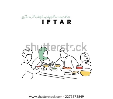 line art vector of Iftar time in Muslim family during Ramadan. Blessings of fasting and its breaking after evening. 