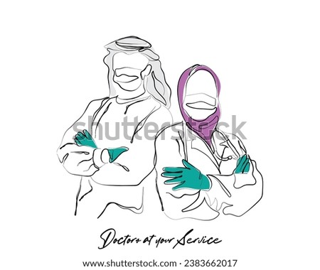 hand drawn line art vector of Successful team of Arabic medical doctors are looking at camera while standing in hospital with arms crossed male and female doctors in protective scrubs masks and gloves