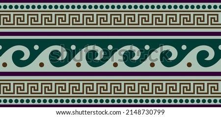 Vector colorful green classic seamless european national ornament. Ethnic pattern of the Romanesque peoples. Border, frame of ancient greece, roman empire. Foto d'archivio © 