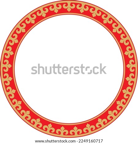 Vector gold and red Kazakh national round pattern, frame. Ethnic ornament of the nomadic peoples of Asia, the Great Steppe, Kazakhs, Kirghiz, Kalmyks, Mongols, Buryats, Turkmens