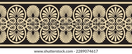 Vector golden and black seamless ornament of ancient Greece. Classic Endless pattern frame border Roman Empire.
