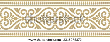 Vector golden seamless ornament of ancient Greece. Classic Endless pattern frame border Roman Empire.
