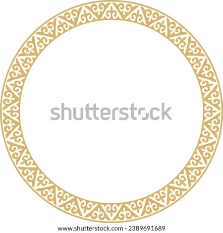 Vector gold Kazakh national round pattern, frame. Ethnic ornament of the nomadic peoples of Asia, the Great Steppe, Kazakhs, Kirghiz, Kalmyks, Mongols, Buryats, Turkmens