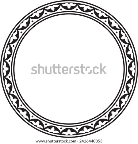 Vector black monochrome round Kazakh national ornament. Ethnic pattern of the peoples of the Great Steppe, 
Mongols, Kyrgyz, Kalmyks, Buryats. circle, frame border.