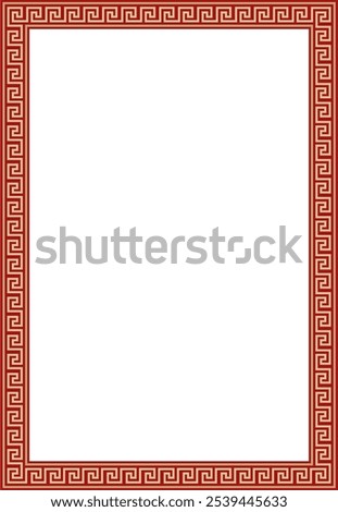 Vector gold with red classic Greek square ornament. Rectangle of Ancient Greece and Roman Empire. Byzantine painting of walls, floors and ceilings. Decoration of European palaces.
