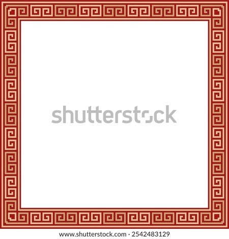 Vector gold with red classic Greek square ornament. Rectangle of Ancient Greece and Roman Empire. Byzantine painting of walls, floors and ceilings. Decoration of European palaces.
