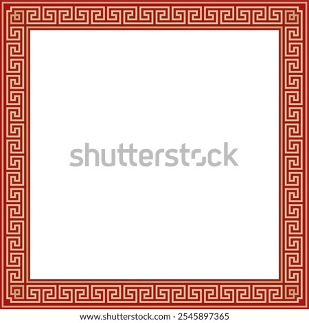 Vector gold with red classic Greek square ornament. Rectangle of Ancient Greece and Roman Empire. Byzantine painting of walls, floors and ceilings. Decoration of European palaces.
