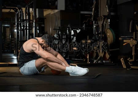 Similar – Image, Stock Photo Athletic caucasian man sitting on bed of massage salon