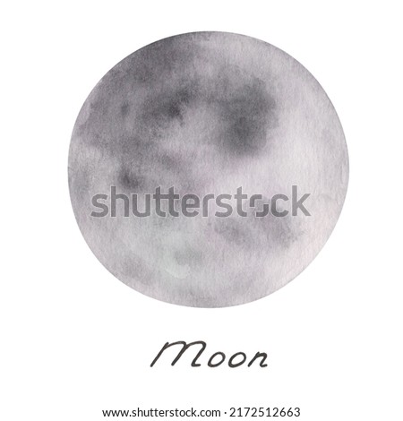 Watercolor illustration of hand painted grey Moon satellite of Earth, handwritten word. Space and outer space. Extraterrestrial object of Solar system. Isolated clip art for prints, banners, posters