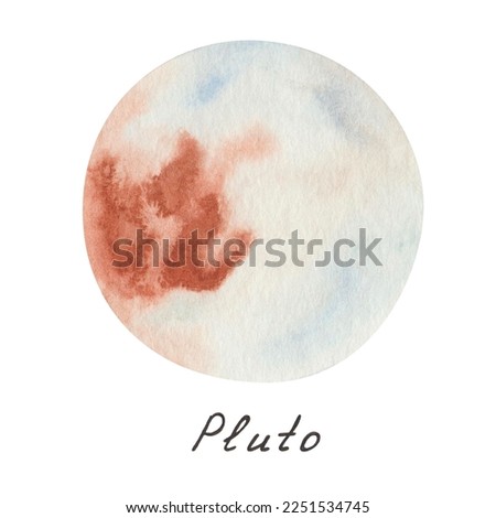 Watercolor illustration of hand painted dwarf planet Pluto in blue, white, brown colors. Outer space extraterrestrial object of Solar system. World Space Week. Isolated clip art for posters, banners