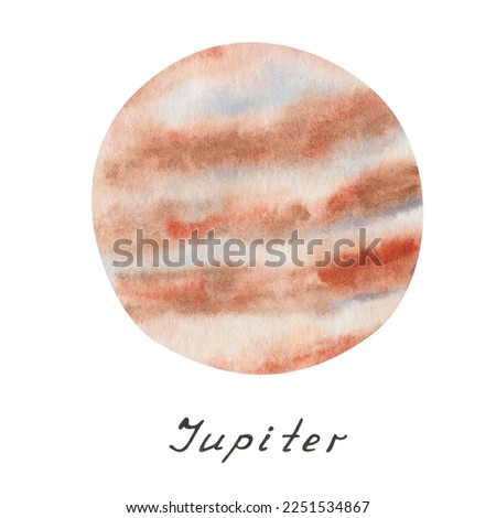 Watercolor illustration of hand painted brown orange planet Jupiter. Space and outer space. Extraterrestrial object of Solar system. International Space Day. Isolated clip art for banners, posters