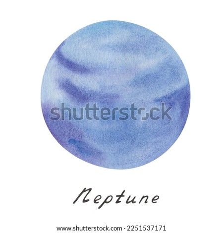 Watercolor illustration of hand painted blue, violet planet Neptune. Space and outer space. Extraterrestrial object of Solar system. World Space Week. Isolated clip art for posters, banners