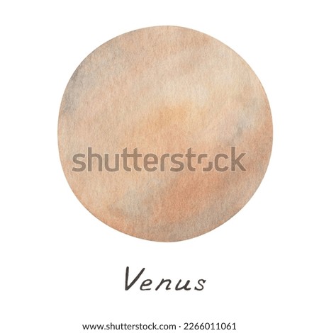 Watercolor illustration. Hand painted brown, beige, orange planet Venus. Space and outer space. Extraterrestrial object of Solar system. World Space Week. Isolated clip art for banners, posters