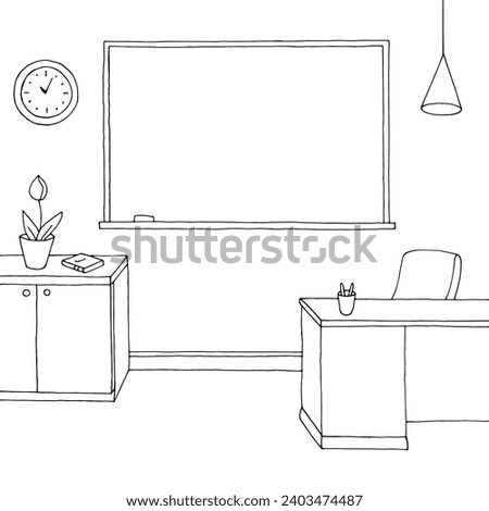 Classroom graphic black white interior sketch illustration vector 