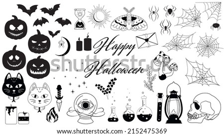 set for halloween,silhouette of a spider,cobweb,halloween pumpkin,set of stickers for halloween,halloween drawing,skull outline,bat,Hand drawn mystical doodle design element a magic and witchcraft 