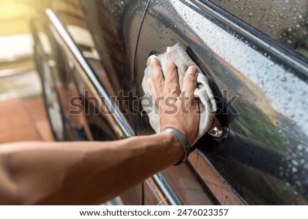 Similar – Image, Stock Photo Car door after a traffic accident