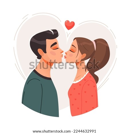 Valentine's day. A couple in love are kissing. A young man and a woman kiss. February 14. Vector illustration