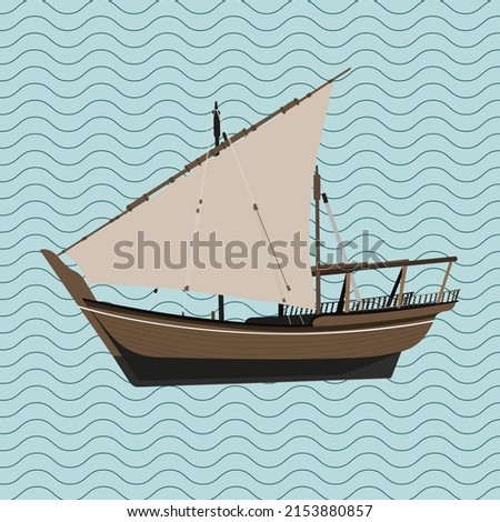 Traditional dhow boat used for pearl diving and fishing in Qatar ストックフォト © 