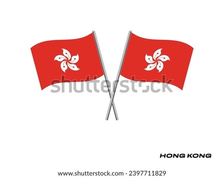 Flag of Hong Kong, Hong Kong cross flag design. Hong Kong cross flag isolated on white background. Vector Illustration of crossed Hong Kong flags.