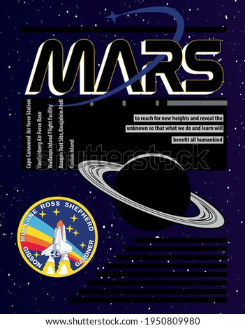 
Space. Abstract illustrations of an astronaut, planets, galaxy, mars, future, earth and stars. Science fiction drawing for poster, cover or background. nasa. mars astronomy cosmos planet