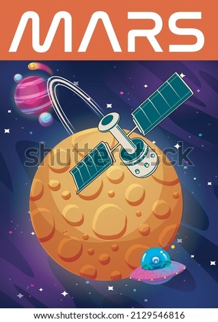 Space. Abstract illustrations of an astronaut, planets, galaxy, mars, future, earth and stars. Science fiction drawing for poster, cover or background. nasa planet cosmos of mars astronomy