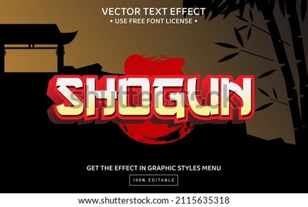 Shogun 3D editable text effect