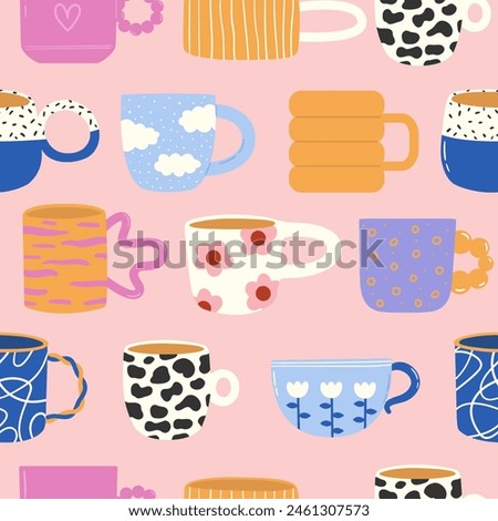 Seamless vector pattern with colorful ceramic cups and mugs. Cute background with bizarre pottery objects. Retro funky kitchen decor. Wallpaper, wrapping paper, textile design