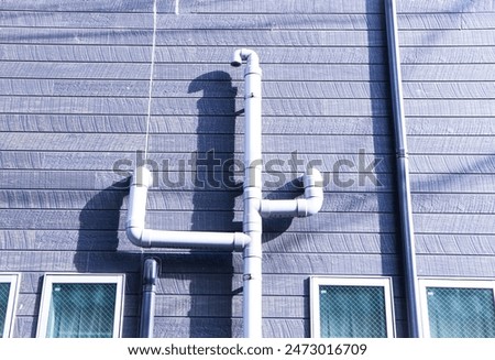 Similar – Image, Stock Photo Another house wall Air Sky