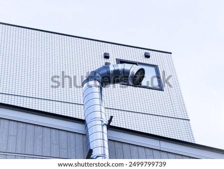 Similar – Image, Stock Photo Another house wall Air Sky