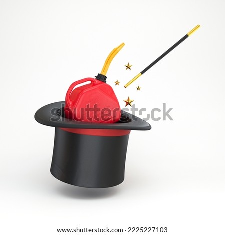 Similar – Image, Stock Photo Star on fuel cap Gas cap