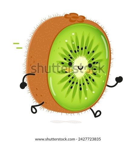 Cute funny running Kiwi fruit. Vector hand drawn cartoon kawaii character illustration icon. Isolated on white background. Run Kiwi fruit concept