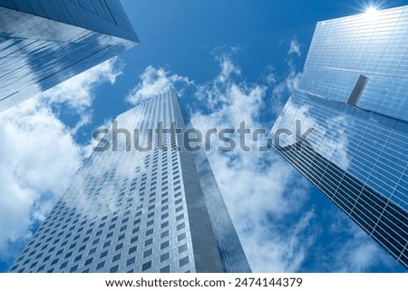 Similar – Image, Stock Photo High up in the western part of the big city