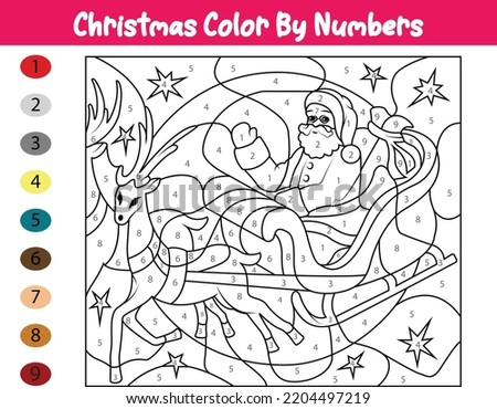 Santa Claus Coloring Pages | Free download on ClipArtMag