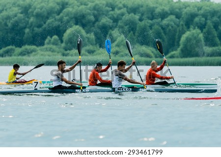 Chelyabisk, Russia - June 25, 2015: kayakers competing during the Championship in rowing, kayaking and Canoeing, Chelyabisk, Russia - June 25, 2015