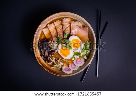 Similar – Image, Stock Photo Delicious Japanese Ramen Soup Plate