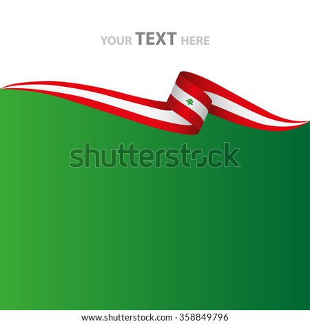 Lebanon Flag Banner Vector Silhouette