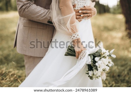 Similar – Foto Bild Hochzeitspaar im Regen