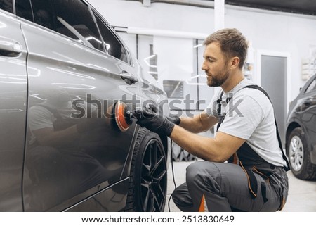 Similar – Image, Stock Photo Car polishing equipment