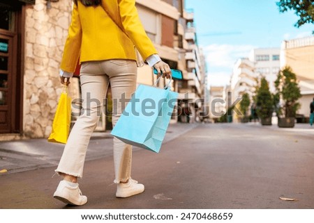 Image, Stock Photo Anonymous female hipster in trendy outfit on empty rural road