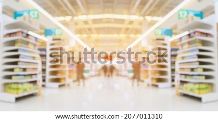 Similar – Image, Stock Photo Blurred  Supermarket with empty shopping cart