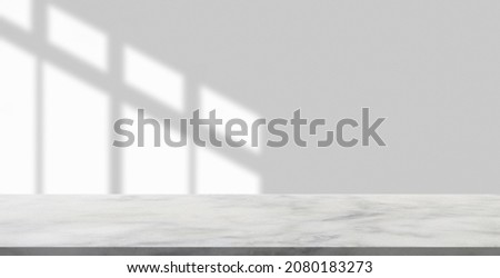 Similar – Image, Stock Photo Empty shelves in sunlight