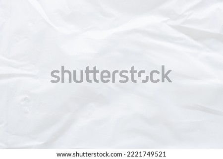 Image, Stock Photo Paper bag with plastic bottles